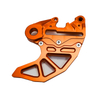  Rear Disc Guard