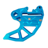  Rear Disc Guard