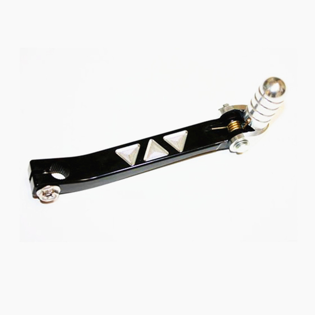 Gear Shift Lever